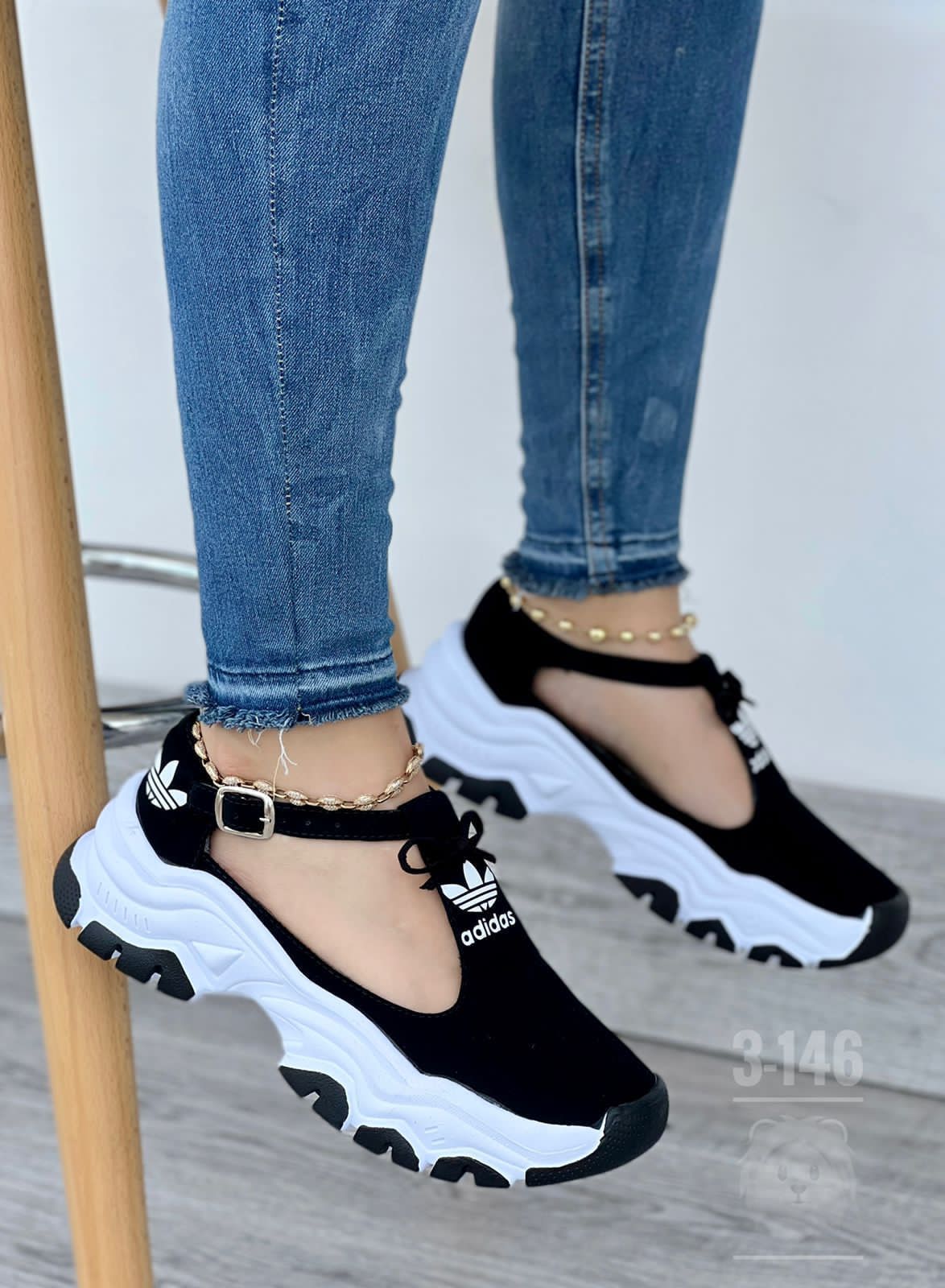 Zapatillas Adidas Mafalda – Edición Limitada
